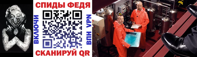 АМФЕТАМИН VHQ  Нижние Серги 