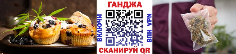 сайты даркнета какой сайт  Нижние Серги  Еда ТГК марихуана  блэк спрут сайт 