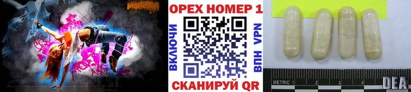 Кокаин Боливия Нижние Серги