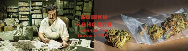 кокаин VHQ Алексеевка