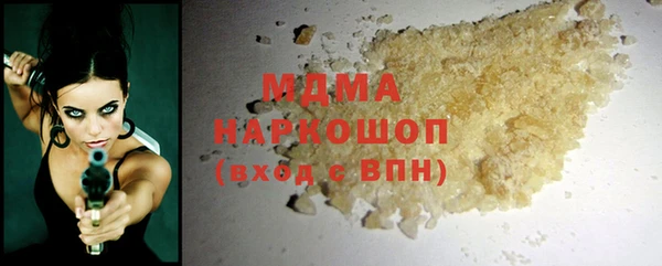 spice Алексин