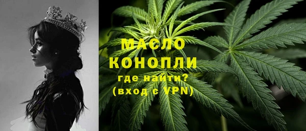 СК Абаза