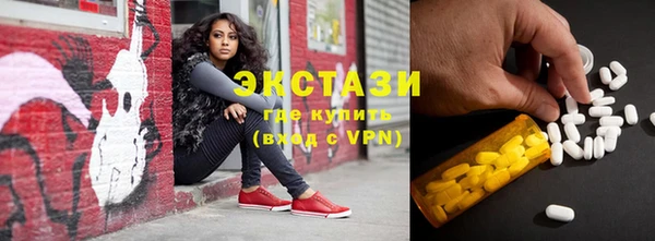 spice Алексин