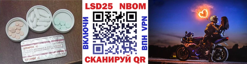 LSD-25 экстази кислота  Нижние Серги 